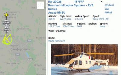 Прикрепленное изображение: 1FFFFF.jpg